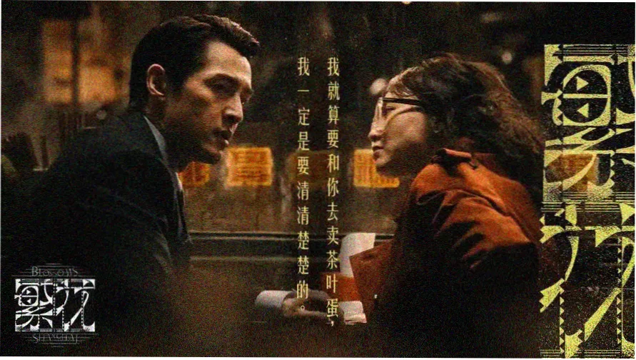 里番动漫在线播放 - 热门新番推荐