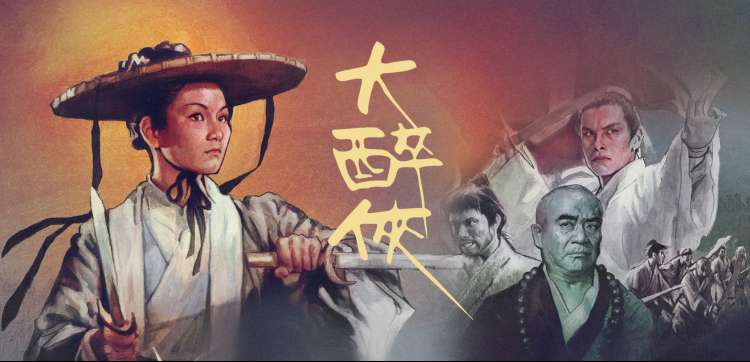 里番动漫在线播放 - 热门连载中