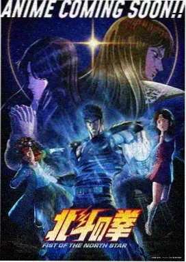 里番动漫在线播放 - 暗夜契约